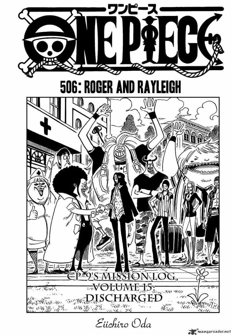 One Piece Chapter 506 : Roger And Raleigh - Picture 1