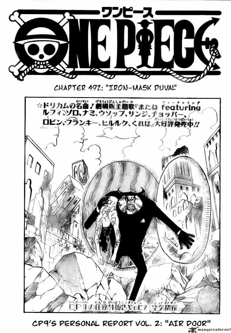 One Piece Chapter 492 : Iron-Mask Duval - Picture 2