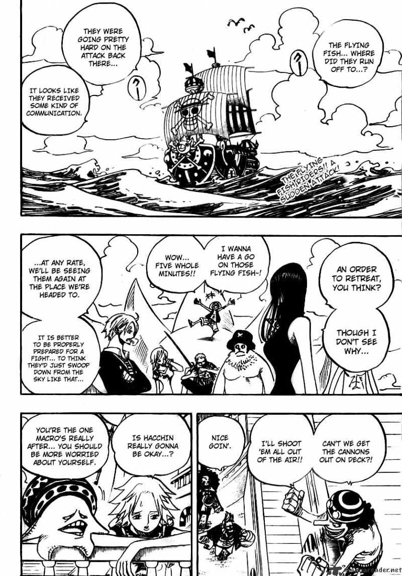 One Piece Chapter 492 : Iron-Mask Duval - Picture 3