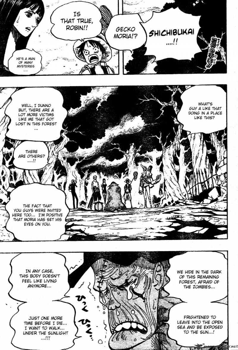 One Piece Chapter 449 : The Mysterious Four Of Thriller Bark - Picture 2