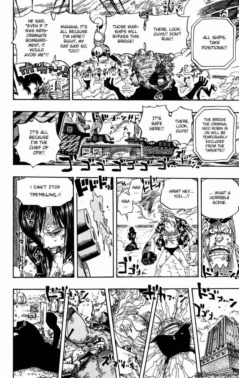 One Piece Chapter 421 : Gear Third - Picture 3