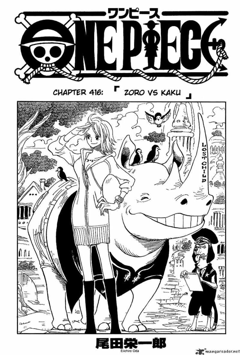 One Piece Chapter 416 : Zoro Vs Kaku - Picture 1