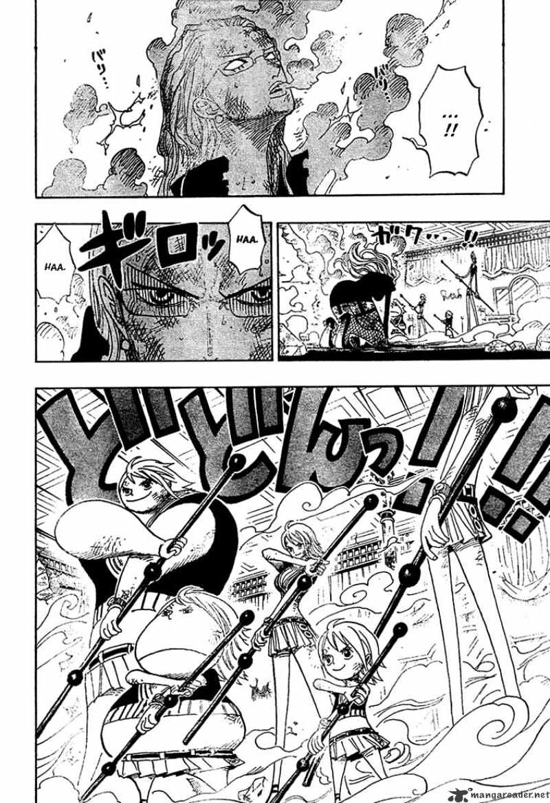 One Piece Chapter 412 : The Chance Has Ended - Picture 2