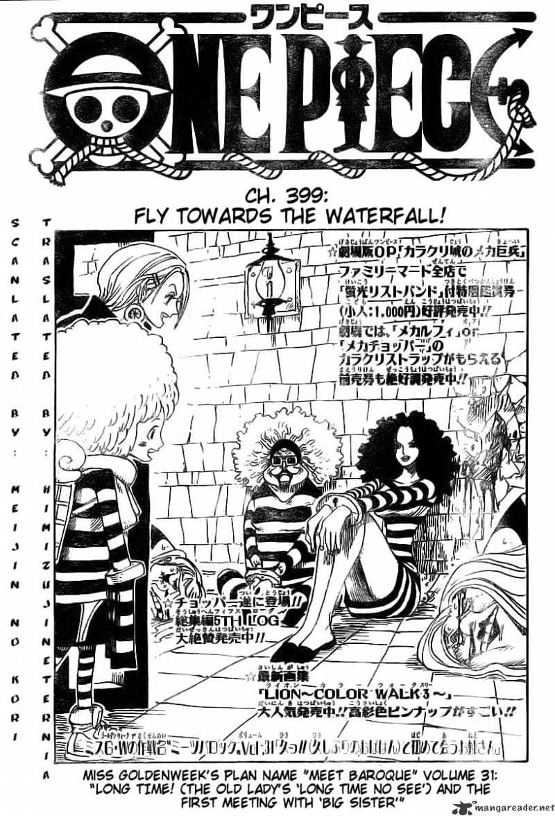 One Piece Chapter 399 : Jump To The Fall!! - Picture 1