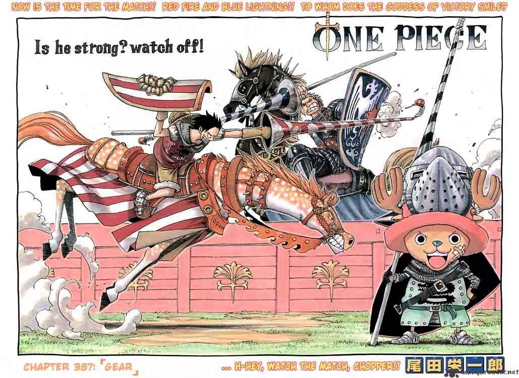 One Piece Chapter 387 : Gear - Picture 1