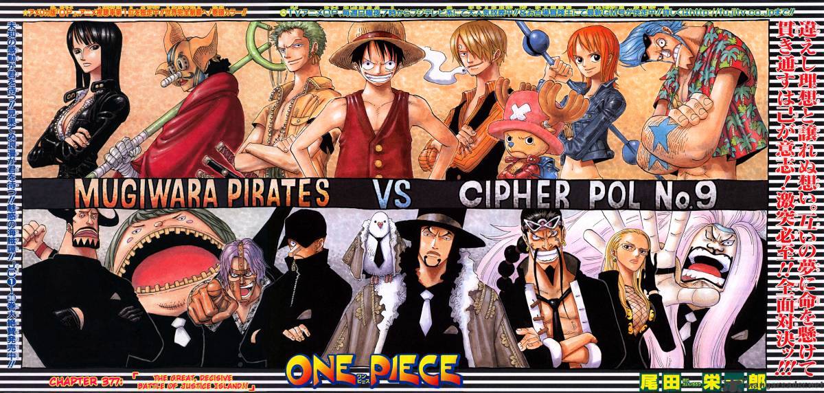 One Piece Chapter 377 : The Great Decisive Battle Of Justice Island!! - Picture 1