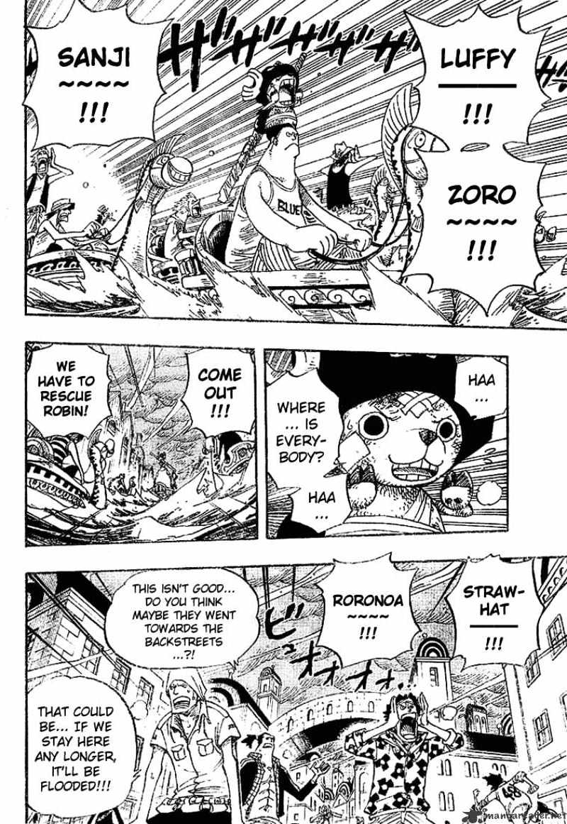 One Piece Chapter 361 : Postscript - Picture 2