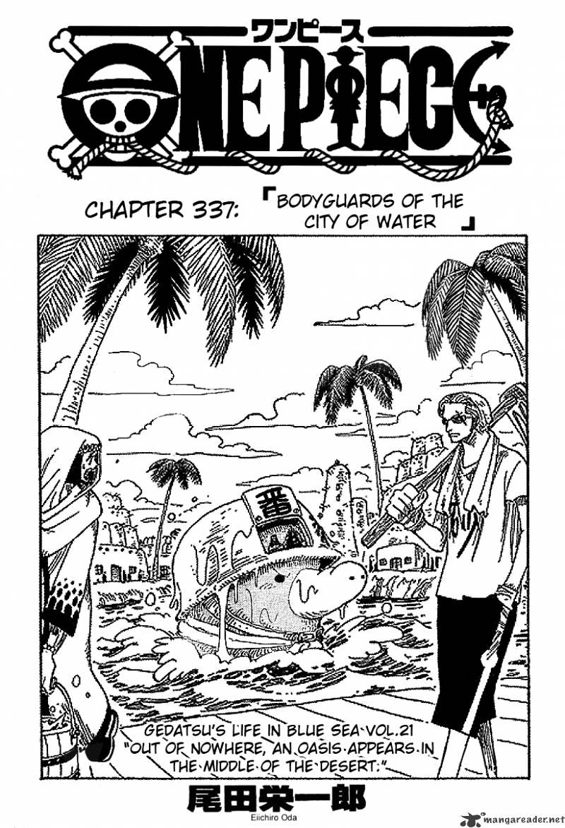One Piece Chapter 337 : Bodyguards Of The City Of Water - Picture 1