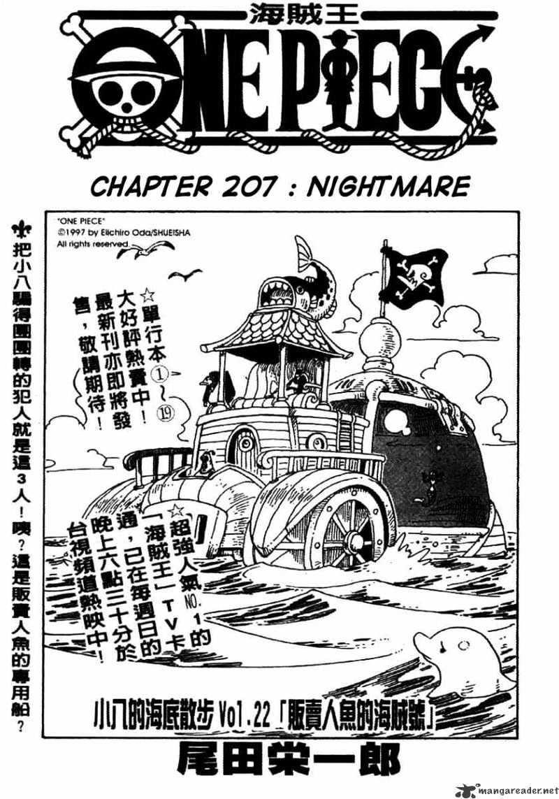 One Piece Chapter 207 : Nightmare - Picture 1