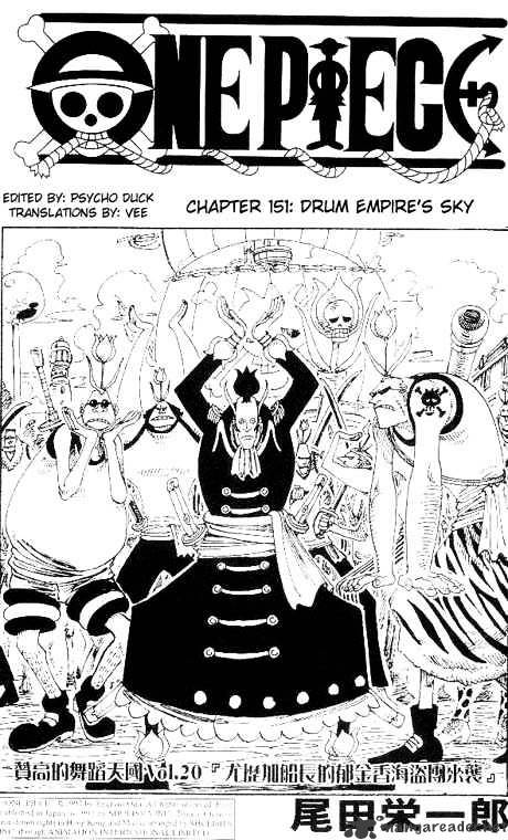 One Piece Chapter 151 : Drum Empire S Sky - Picture 1