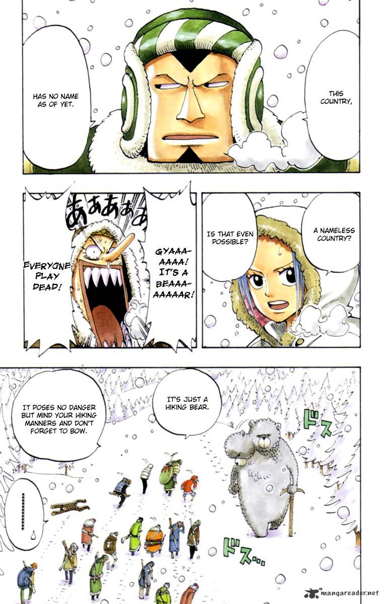 One Piece Chapter 133 : Adventure In The Country With No Name - Picture 1