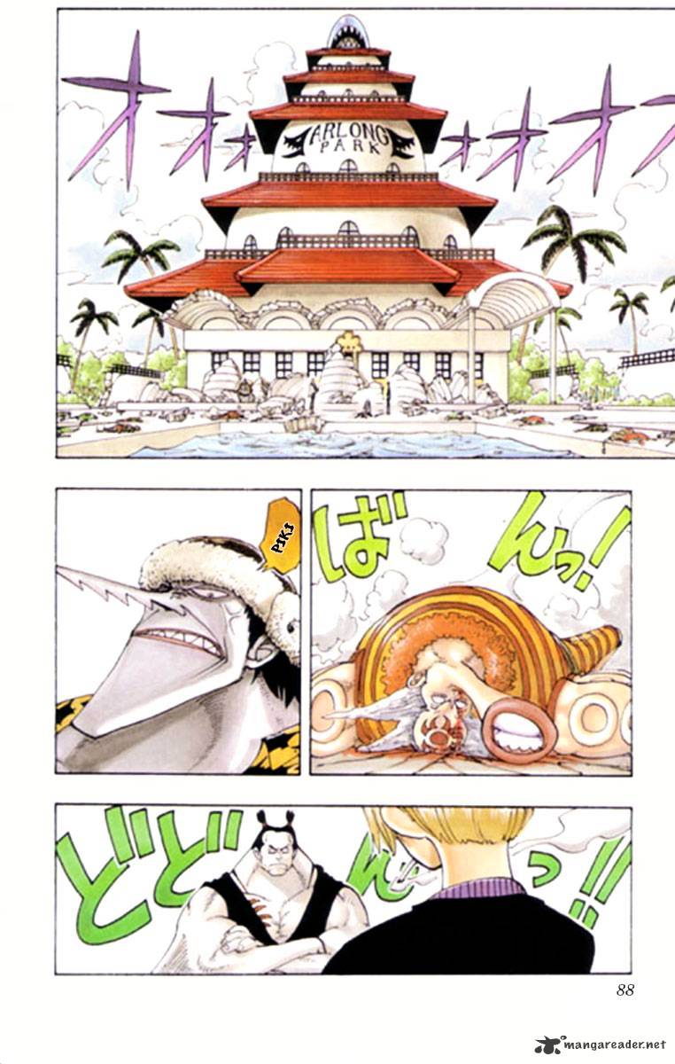 One Piece Chapter 86 : Fighter And Karate Merman - Picture 3