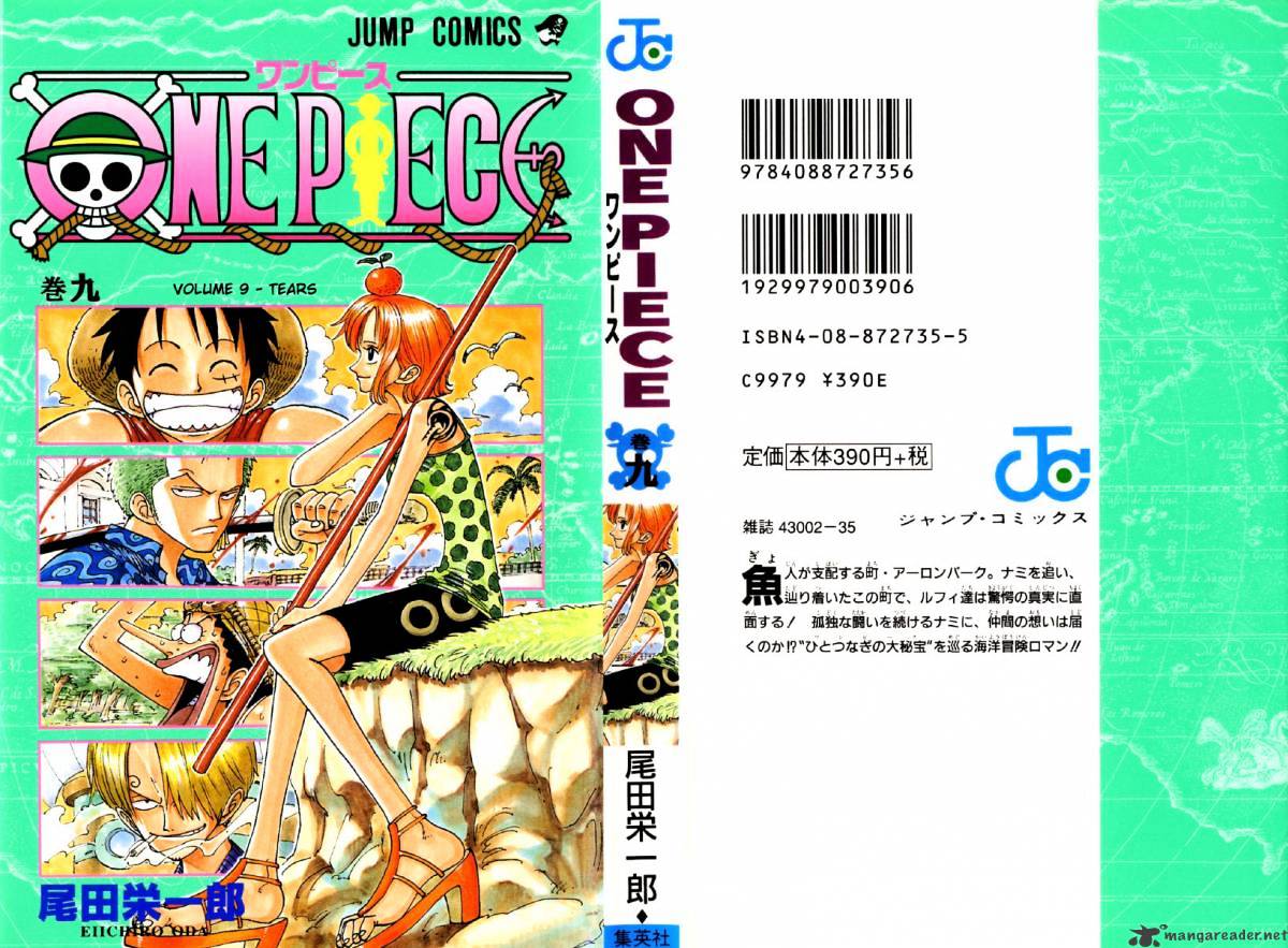 One Piece Chapter 72 : Suited To Ones Level - Picture 1