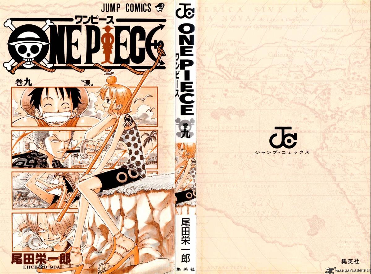 One Piece Chapter 72 : Suited To Ones Level - Picture 3