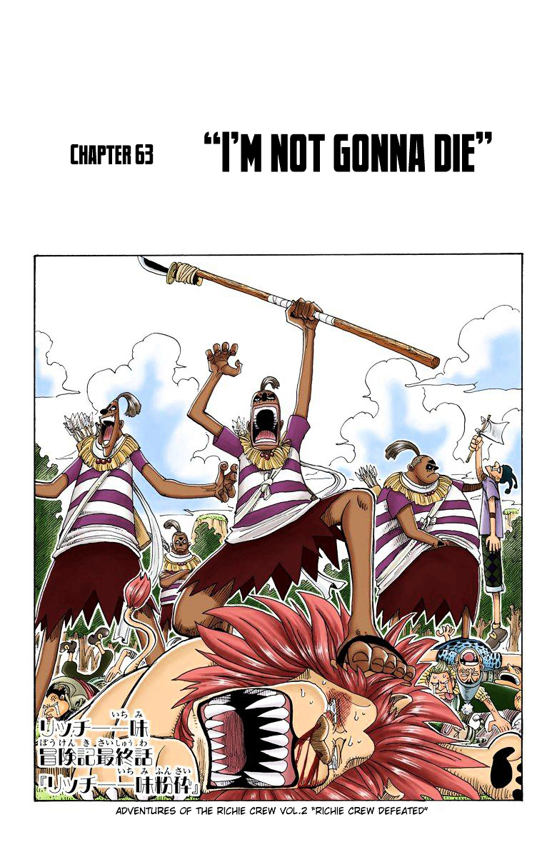 One Piece Chapter 63 (V2) : I M Not Gonna Die - Picture 2