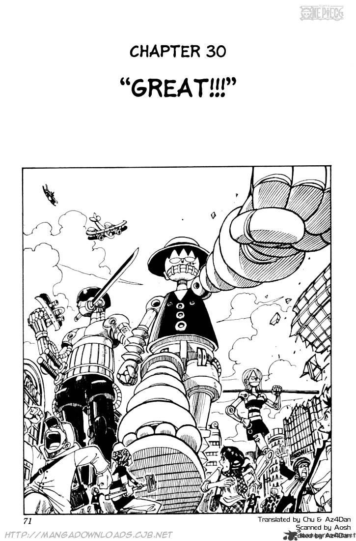 One Piece Chapter 30 : Great - Picture 1