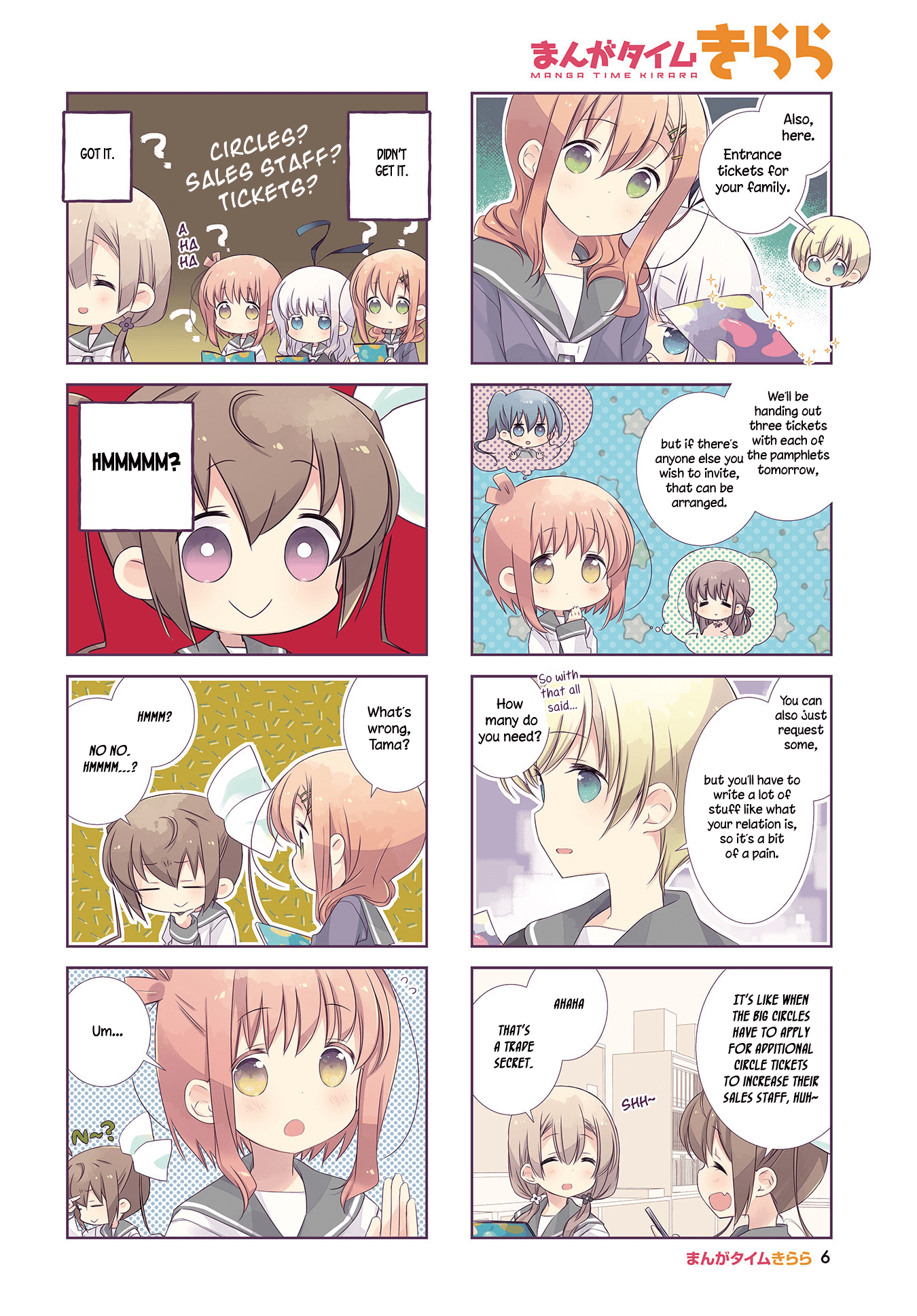 Slow Start Chapter 103 - Picture 3