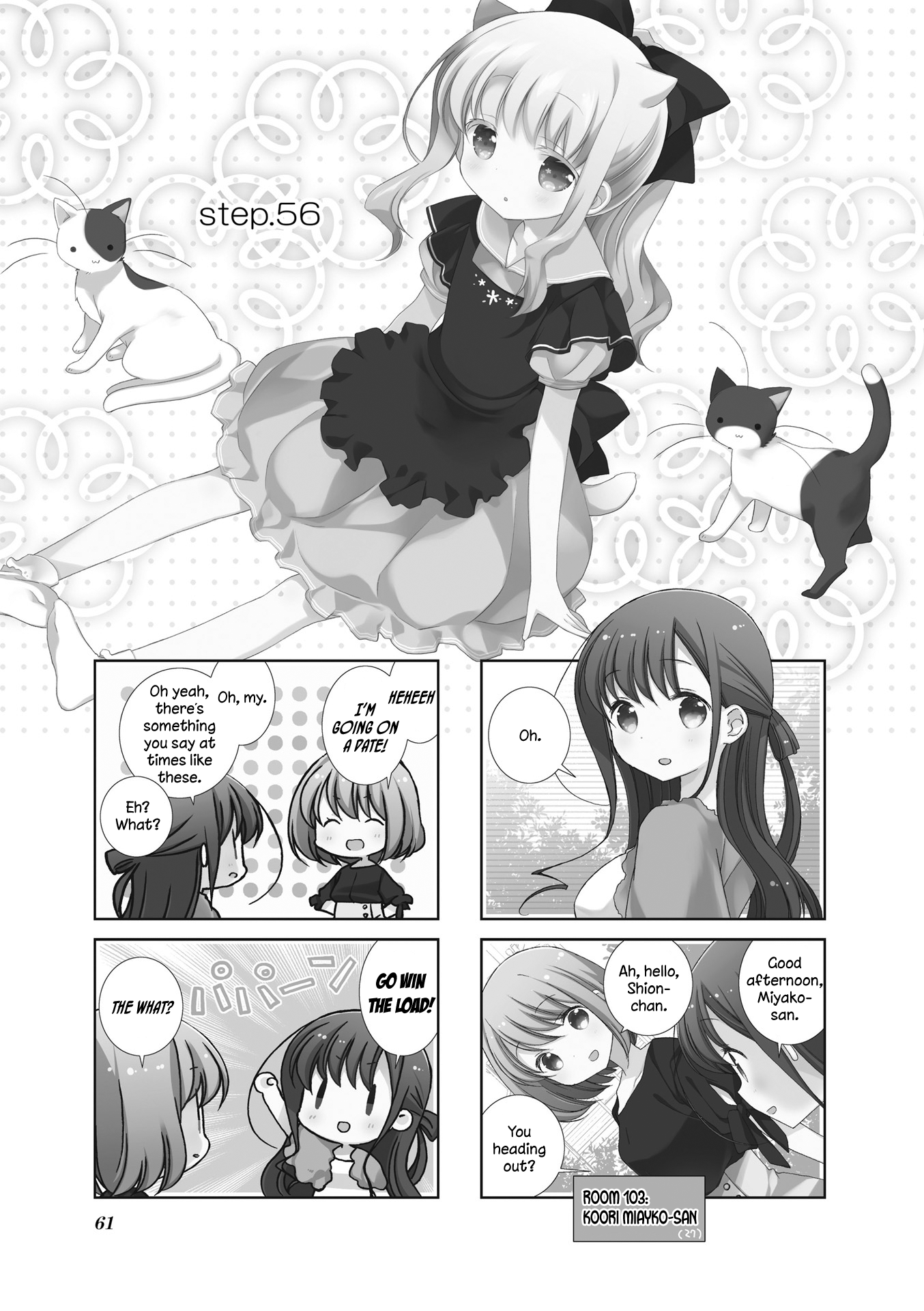 Slow Start Vol.5 Chapter 56 - Picture 1