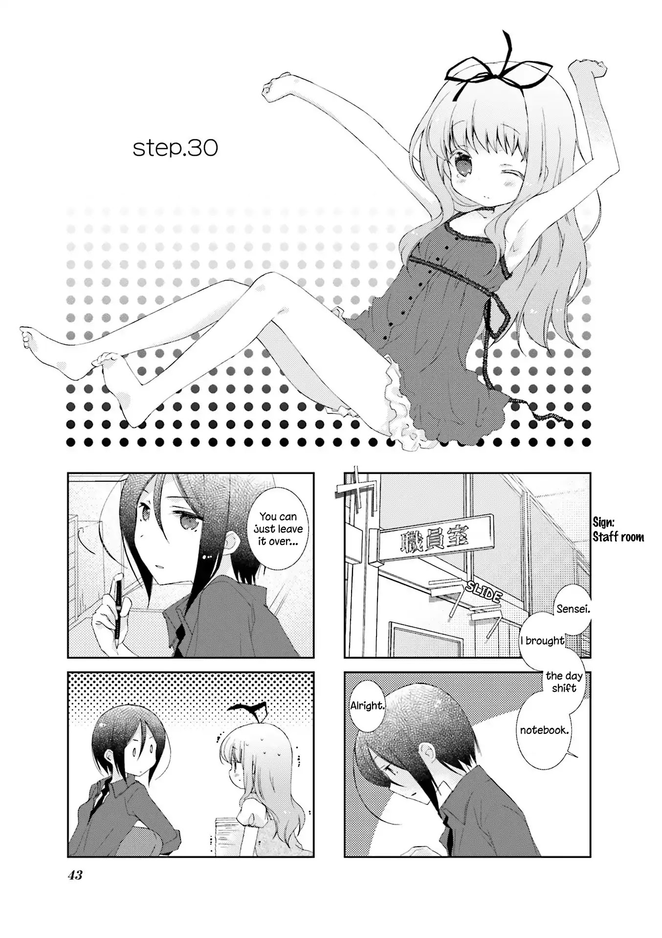Slow Start Chapter 30 - Picture 1