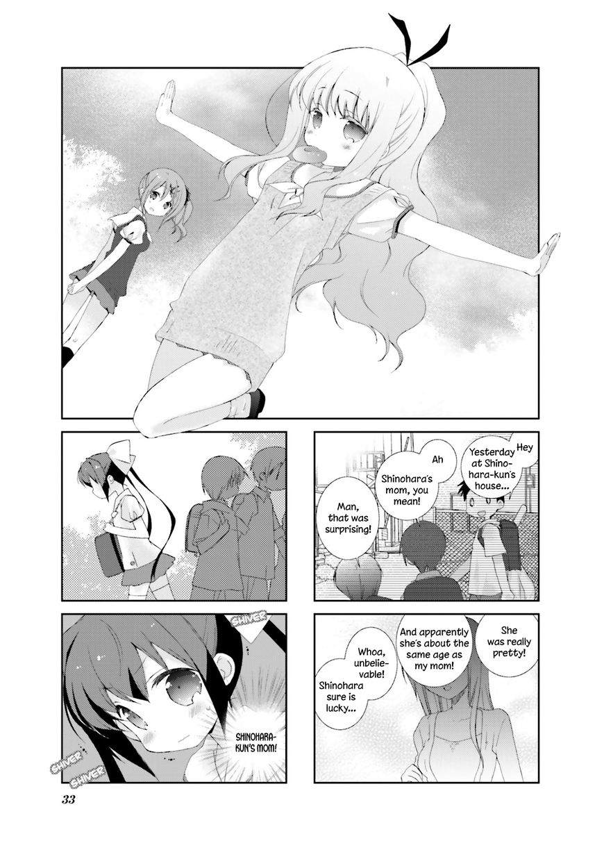 Slow Start Chapter 17 - Picture 1