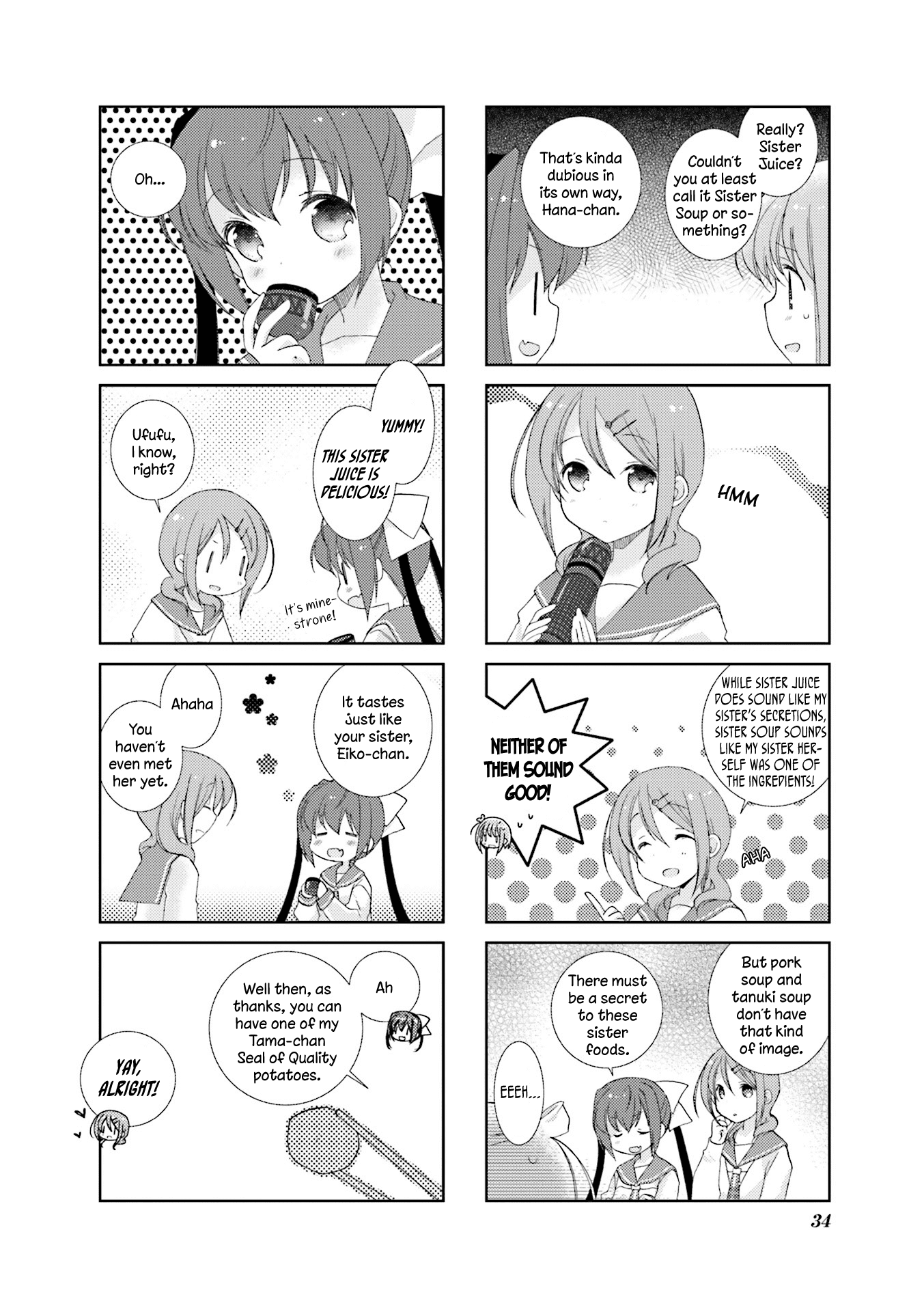 Slow Start Chapter 4 - Picture 2