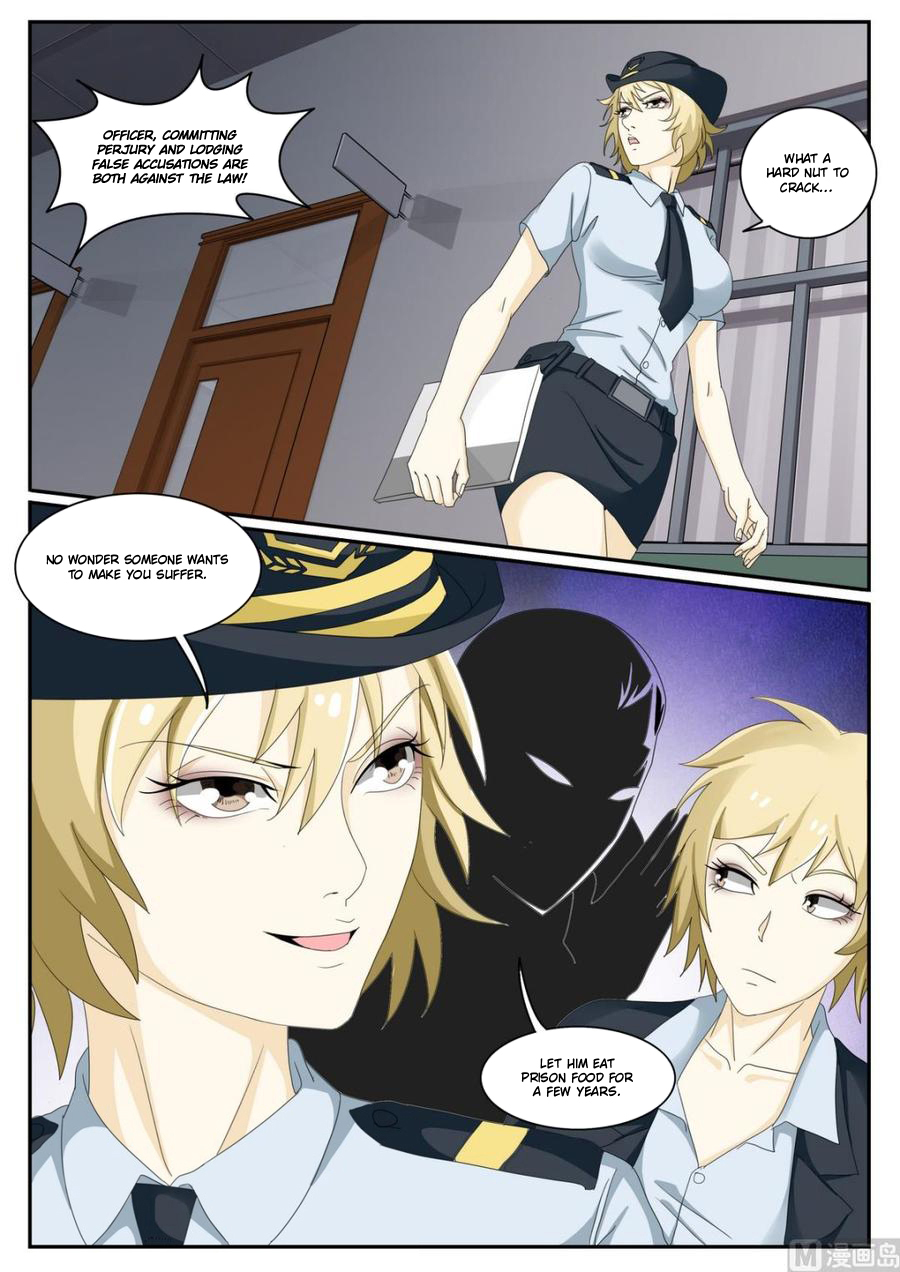 Bodyguard Of The Goddess Chapter 48: Abusing Public Power - Picture 1