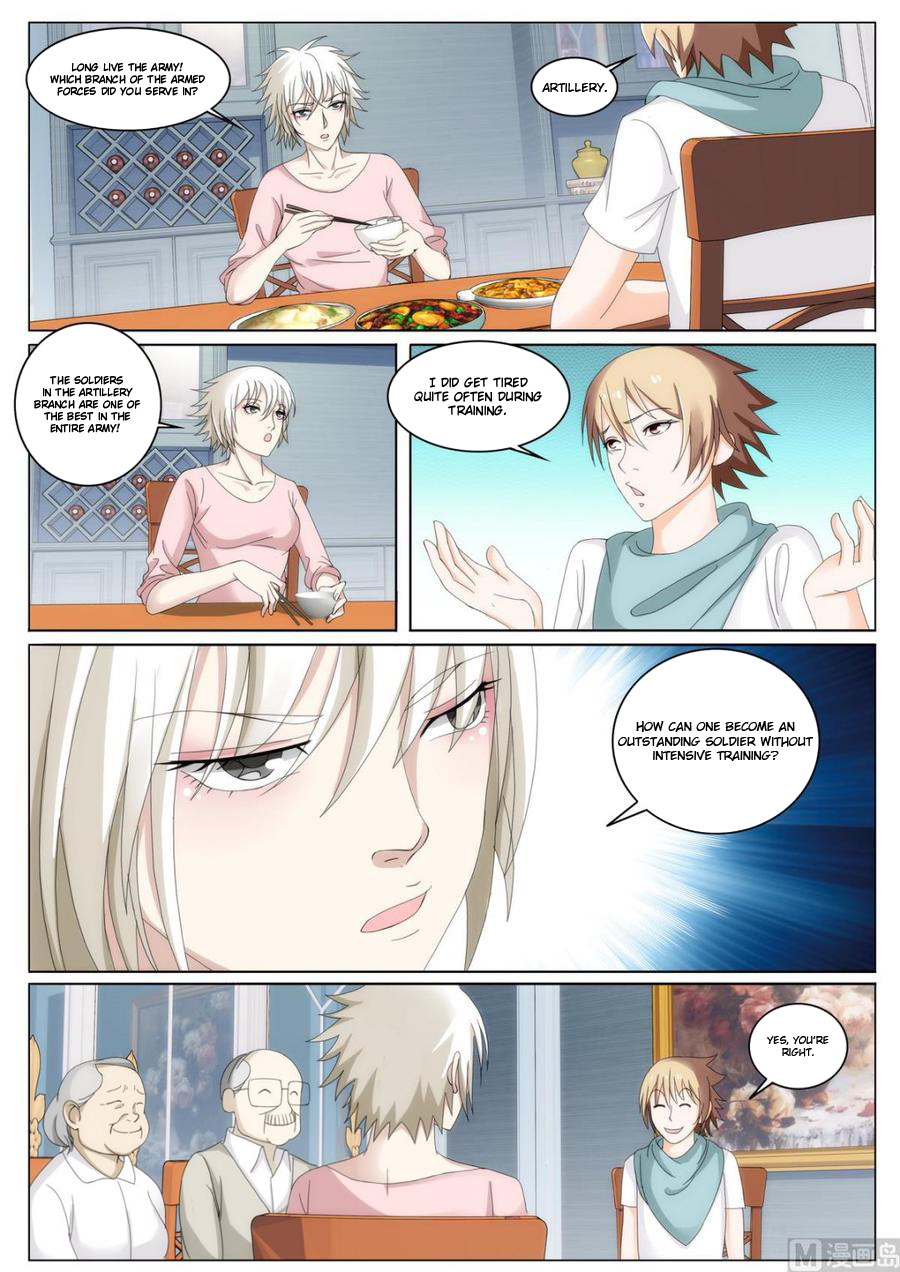 Bodyguard Of The Goddess Chapter 45: Match Us? - Picture 1