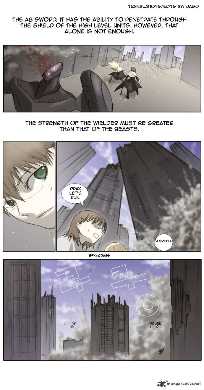 Knight Run Chapter 5 - Picture 1