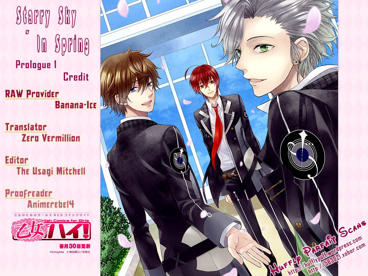 Starry Sky - In Spring Vol.1 Chapter 1 - Picture 1