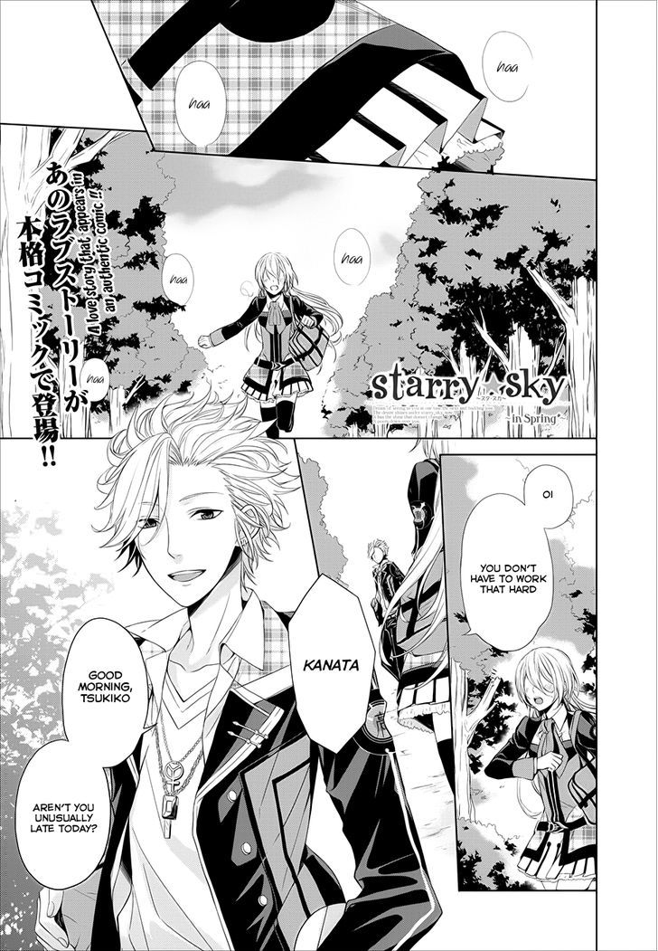 Starry Sky - In Spring Vol.1 Chapter 1 - Picture 3