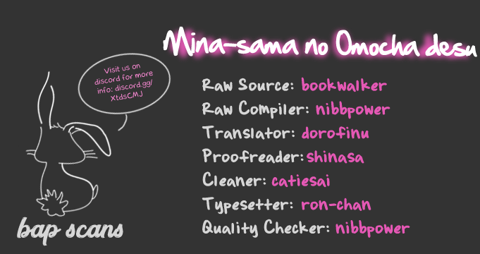 Mina-Sama No Omocha Desu - Page 1