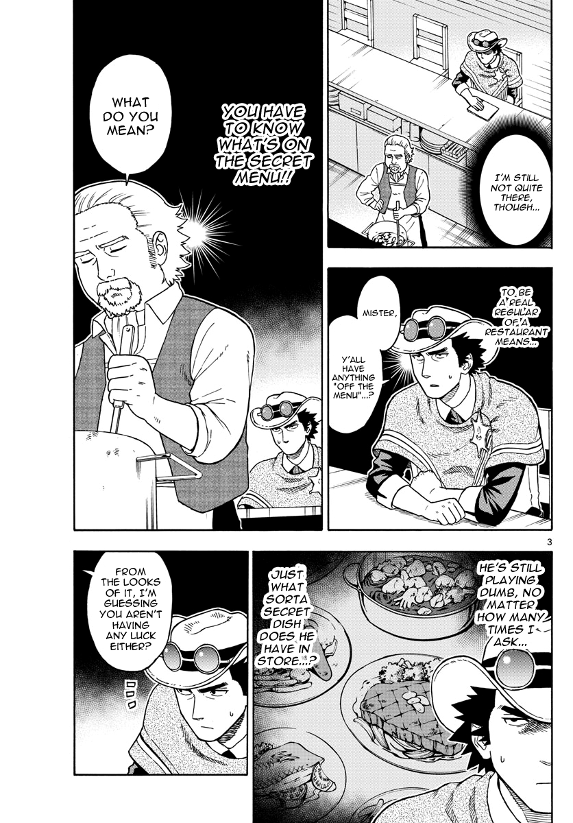 Hoankan Evans No Uso: Dead Or Love Vol.4 Chapter 47: A Bounty Hunter S Favorite Restaurant - Picture 3