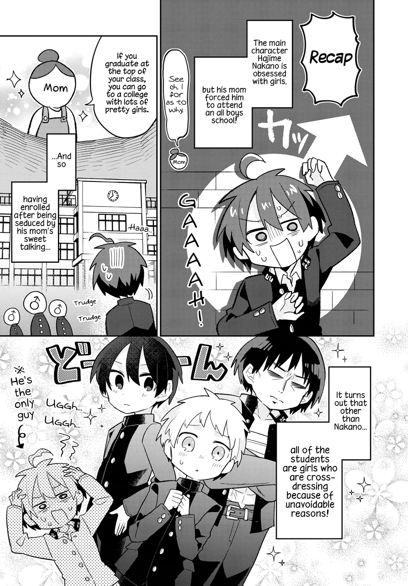 Puberty, An All Boys School!? And Nakano-Kun Chapter 3: Rattled Over Mixed Bathing - Picture 1