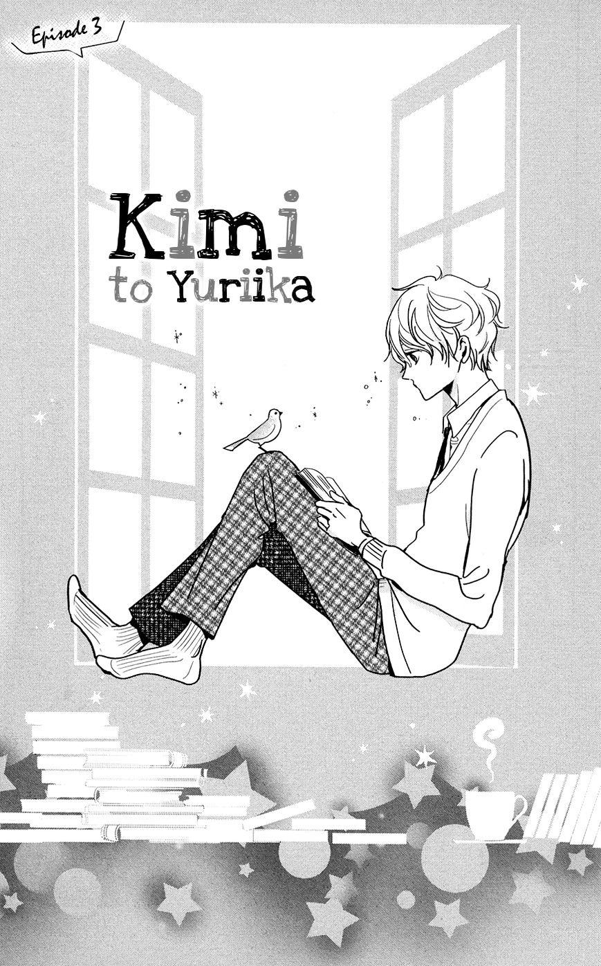 Kimi To Yuriika Chapter 3 - Picture 2