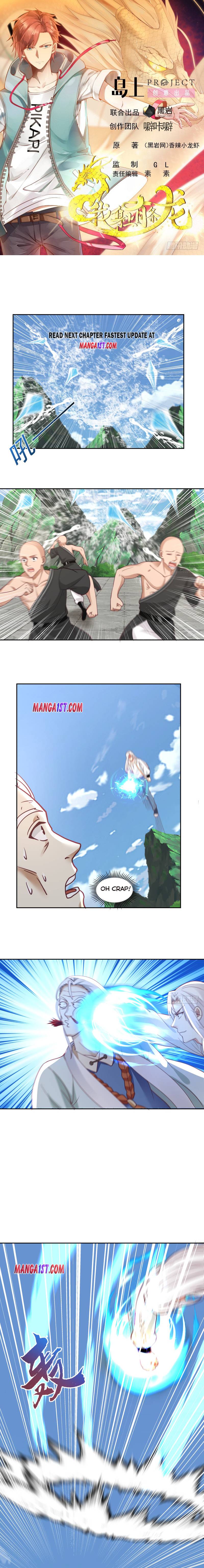 I Have A Dragon In My Body Chapter 378 - Picture 1