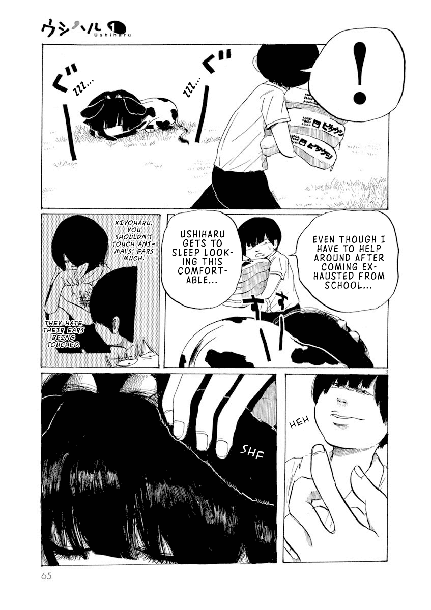 Ushiharu - Page 3