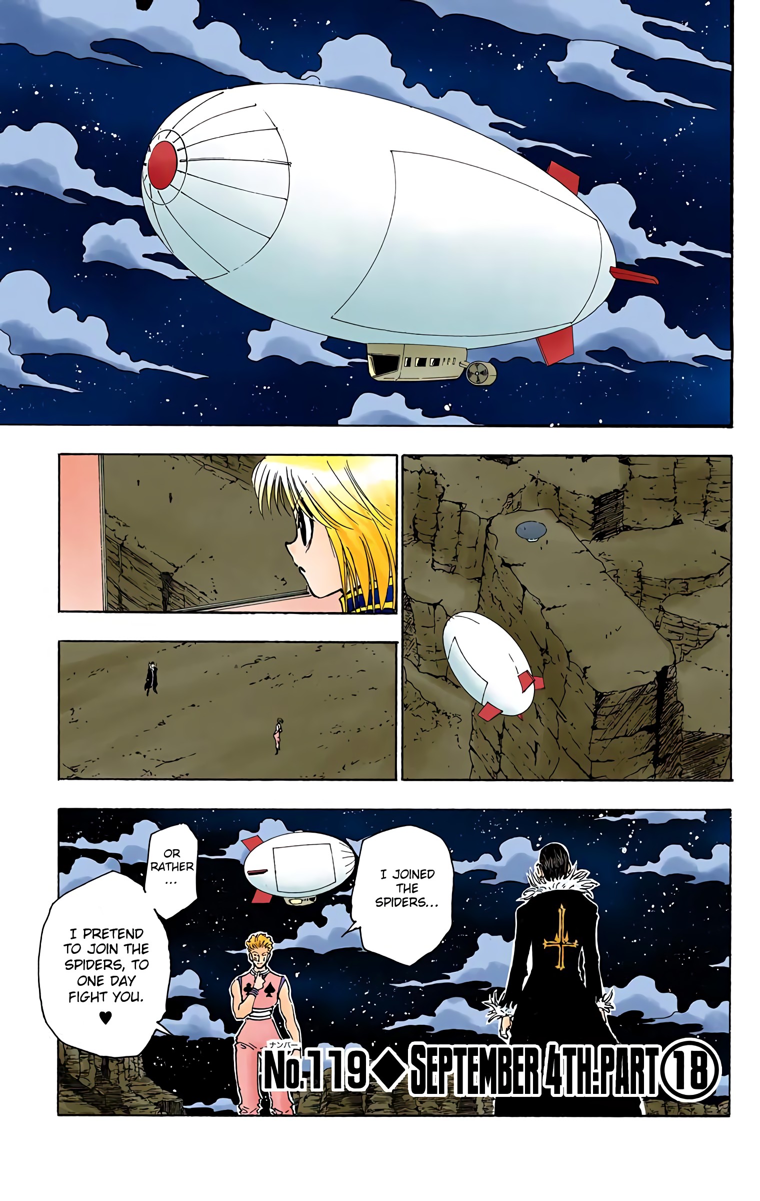 Hunter X Hunter Full Color Vol.13 Chapter 119: September 4Th: Part 18 - Picture 1