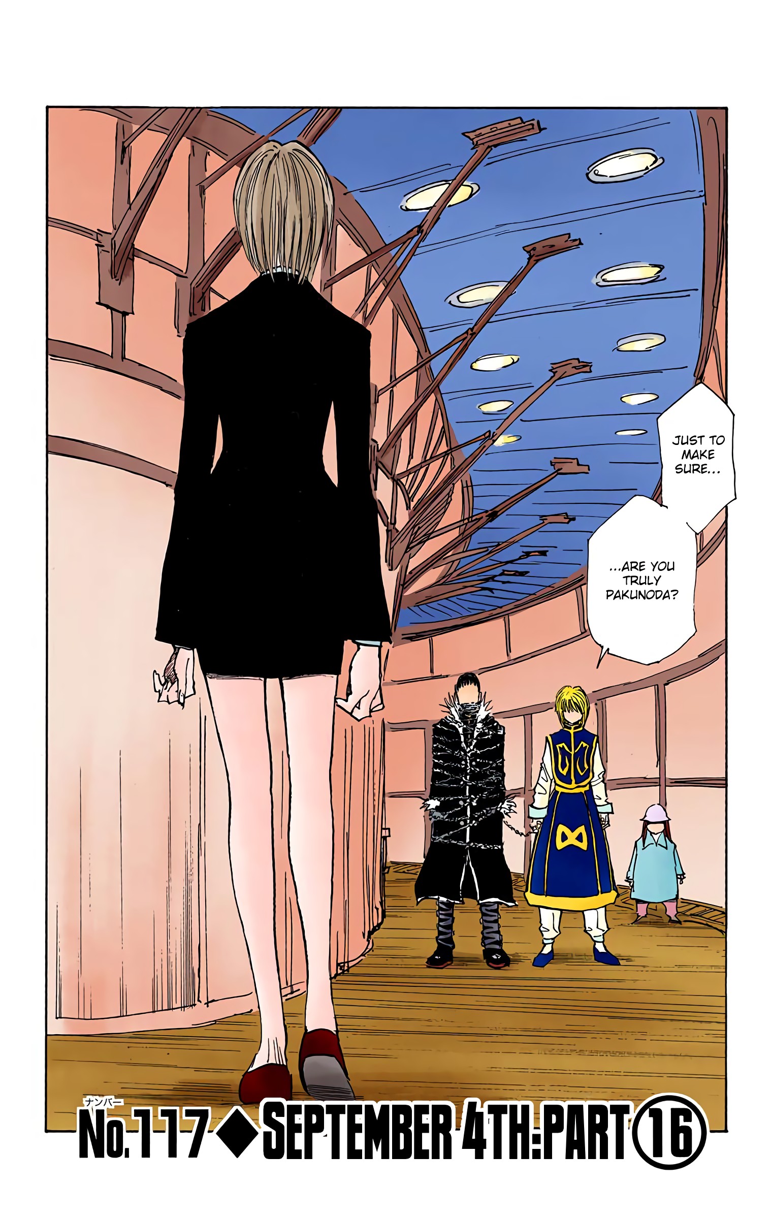 Hunter X Hunter Full Color Vol.13 Chapter 117: September 4Th: Part 16 - Picture 2
