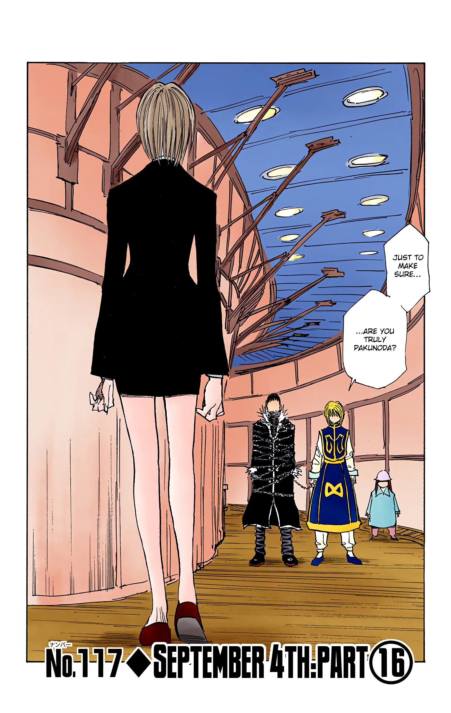 Hunter X Hunter Full Color - Page 2