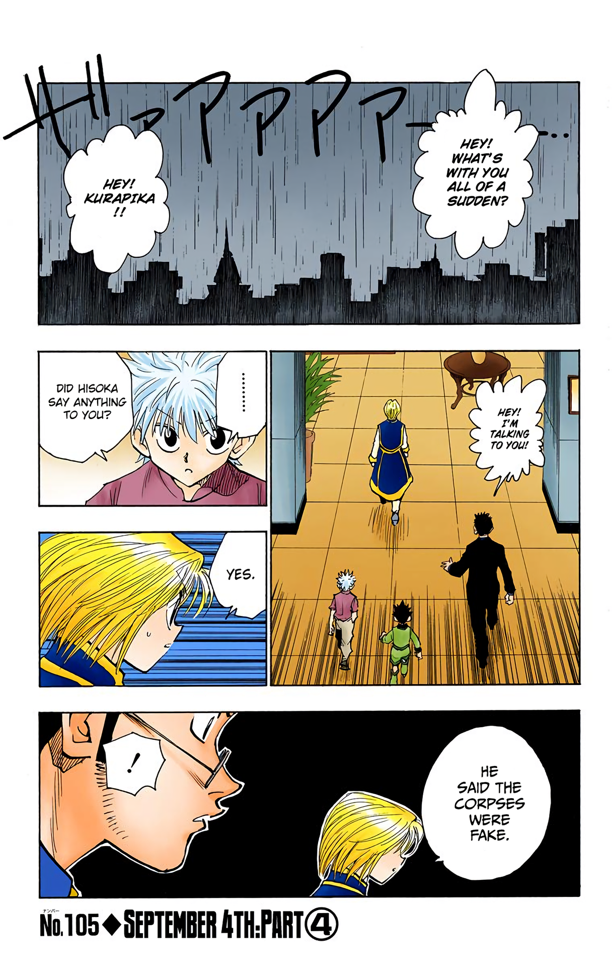 Hunter X Hunter Full Color Vol.12 Chapter 105: September 4Th: Part 4 - Picture 1