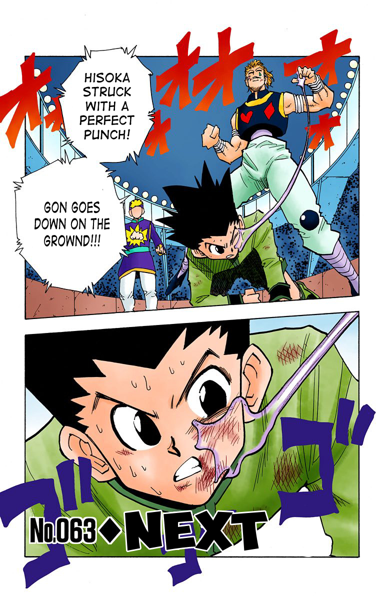 Hunter X Hunter Full Color Vol.7 Chapter 63: Next - Picture 1
