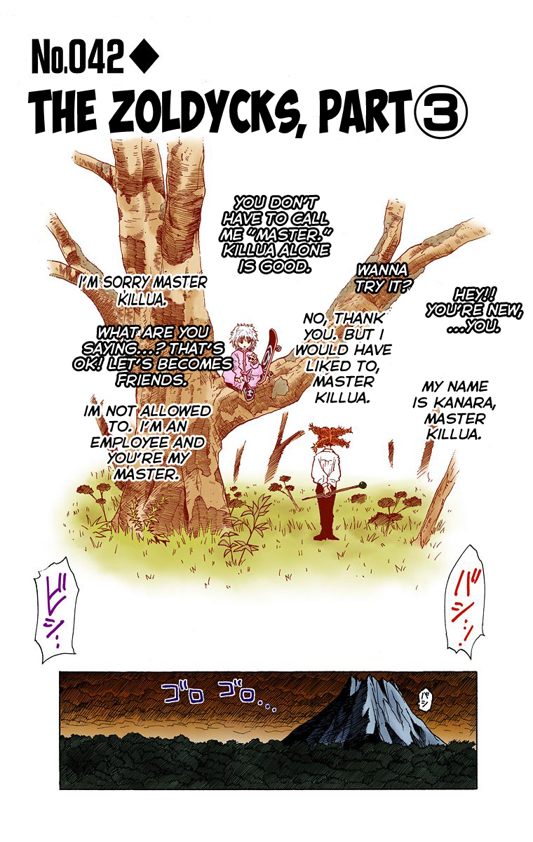 Hunter X Hunter Full Color Vol.5 Chapter 42: The Zoldycks, Part 3 - Picture 1