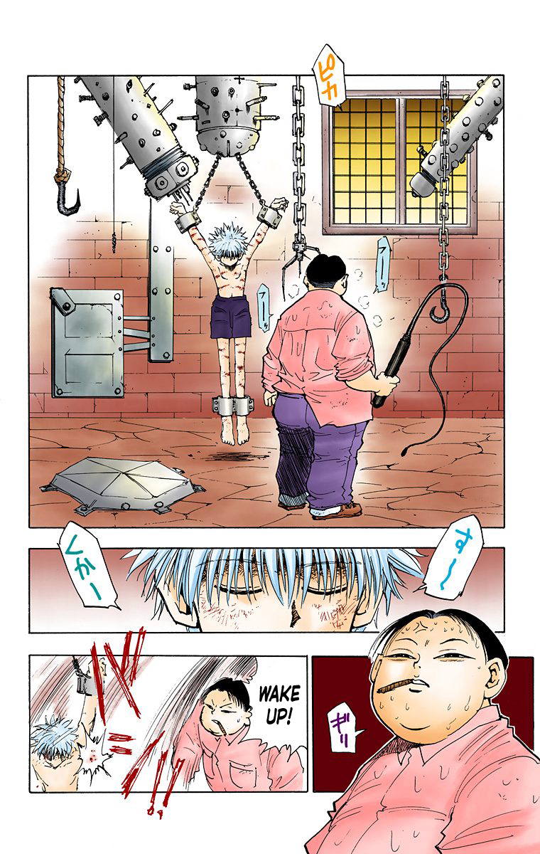 Hunter X Hunter Full Color Vol.5 Chapter 42: The Zoldycks, Part 3 - Picture 2