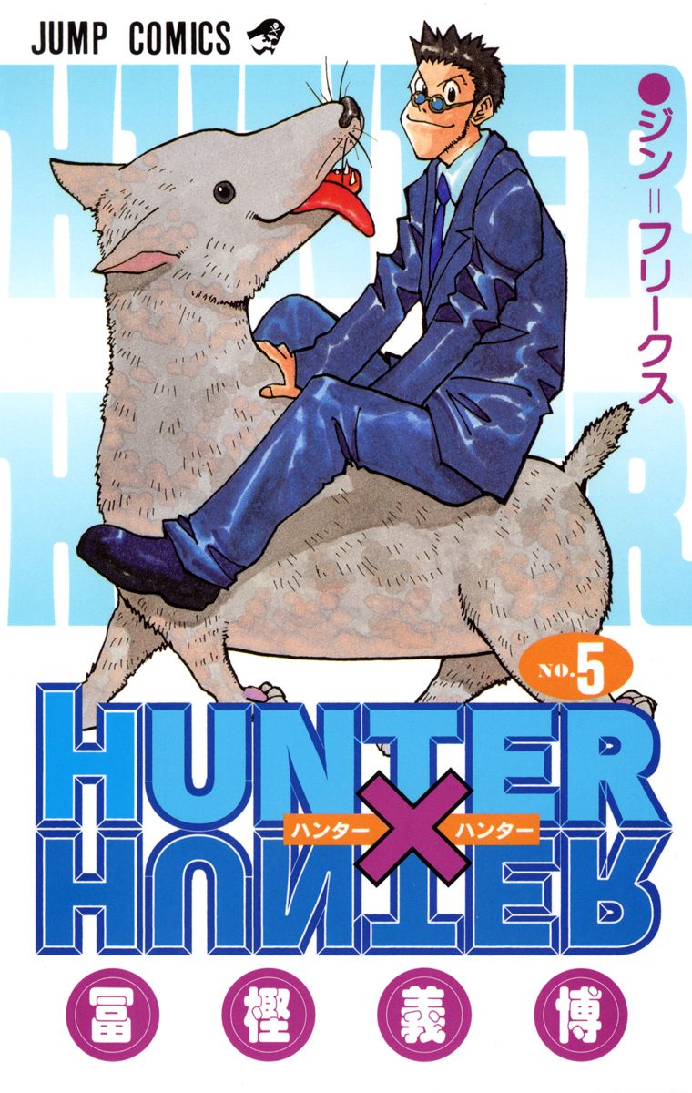 Hunter X Hunter Full Color Vol.5 Chapter 36: Light And Darkness, Part 2 - Picture 1