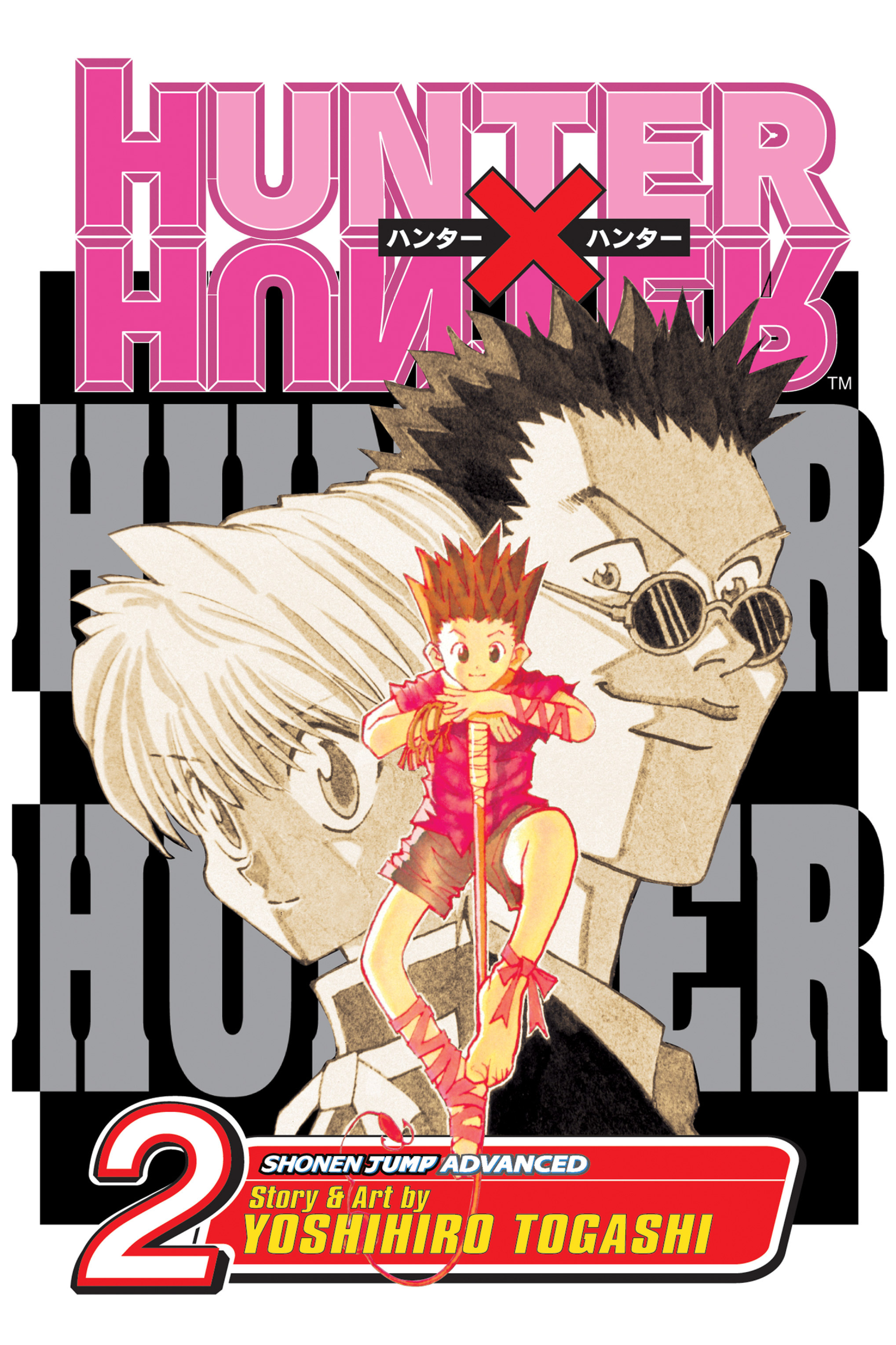 Hunter X Hunter Full Color Vol.2 Chapter 9: A Struggle In The Mist - Picture 1