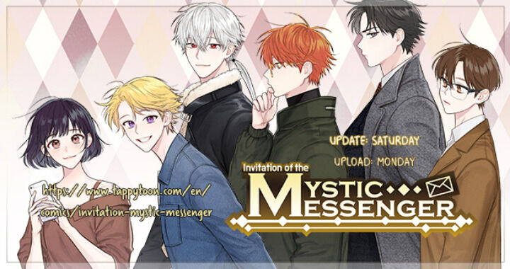 Invitation Of The Mystic Messenger Chapter 34 - Picture 1