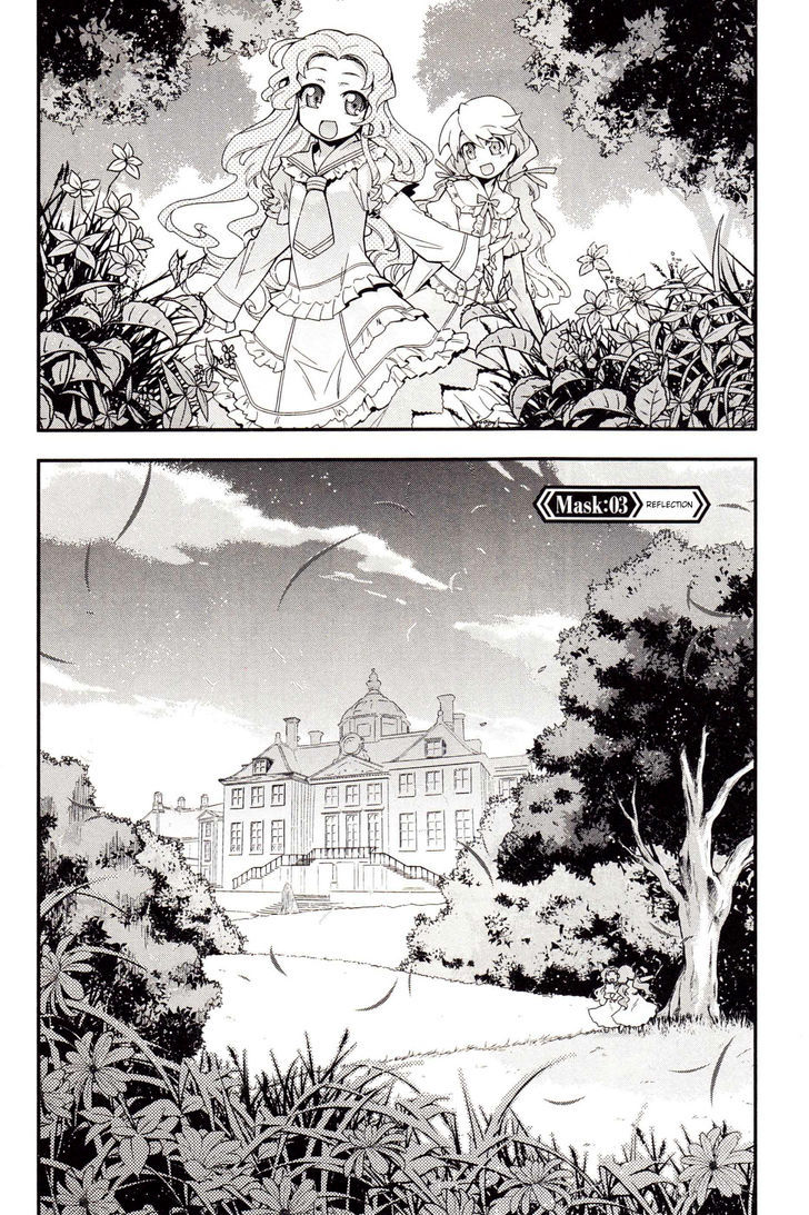 Code Geass - Soubou No Oz Vol.1 Chapter 3 : Mask 03: Reflection - Picture 1