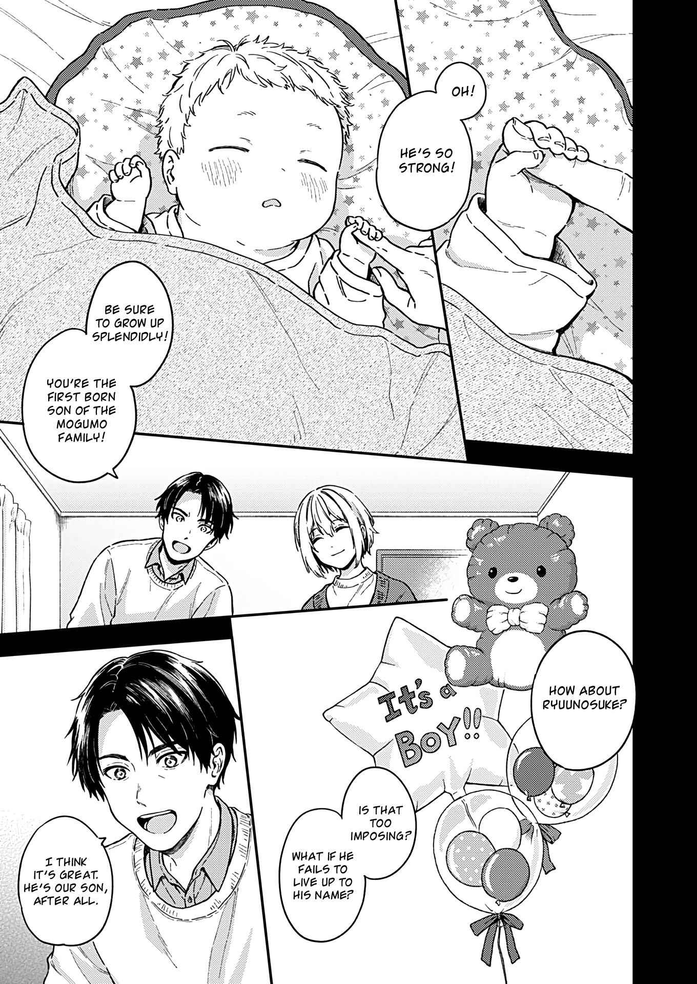 Fukakai Na Boku No Subete O - Page 4