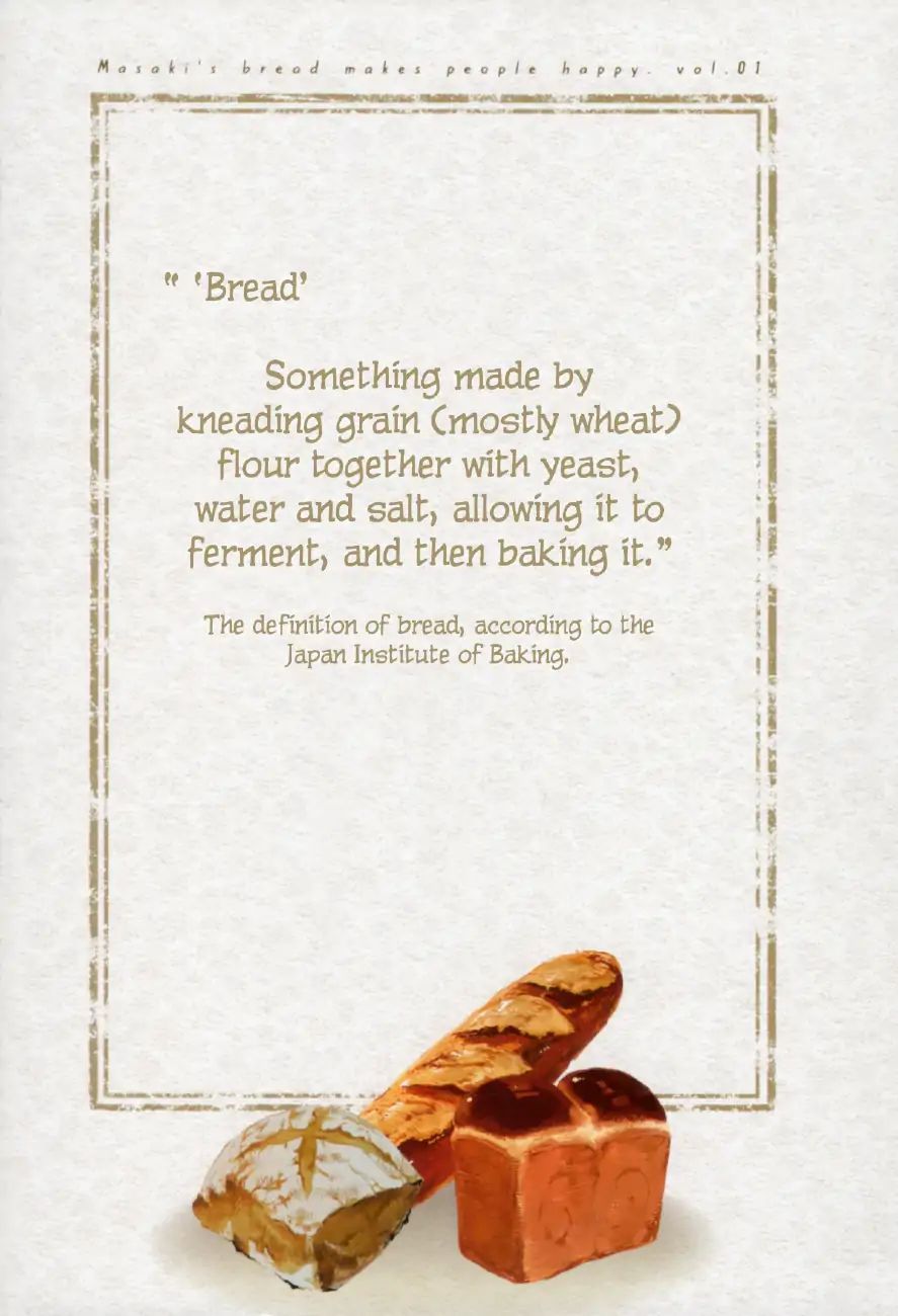 Masaki's Bread Makes People Happy Vol.1 Chapter 1: Find Us A Breadmaker! - Picture 3