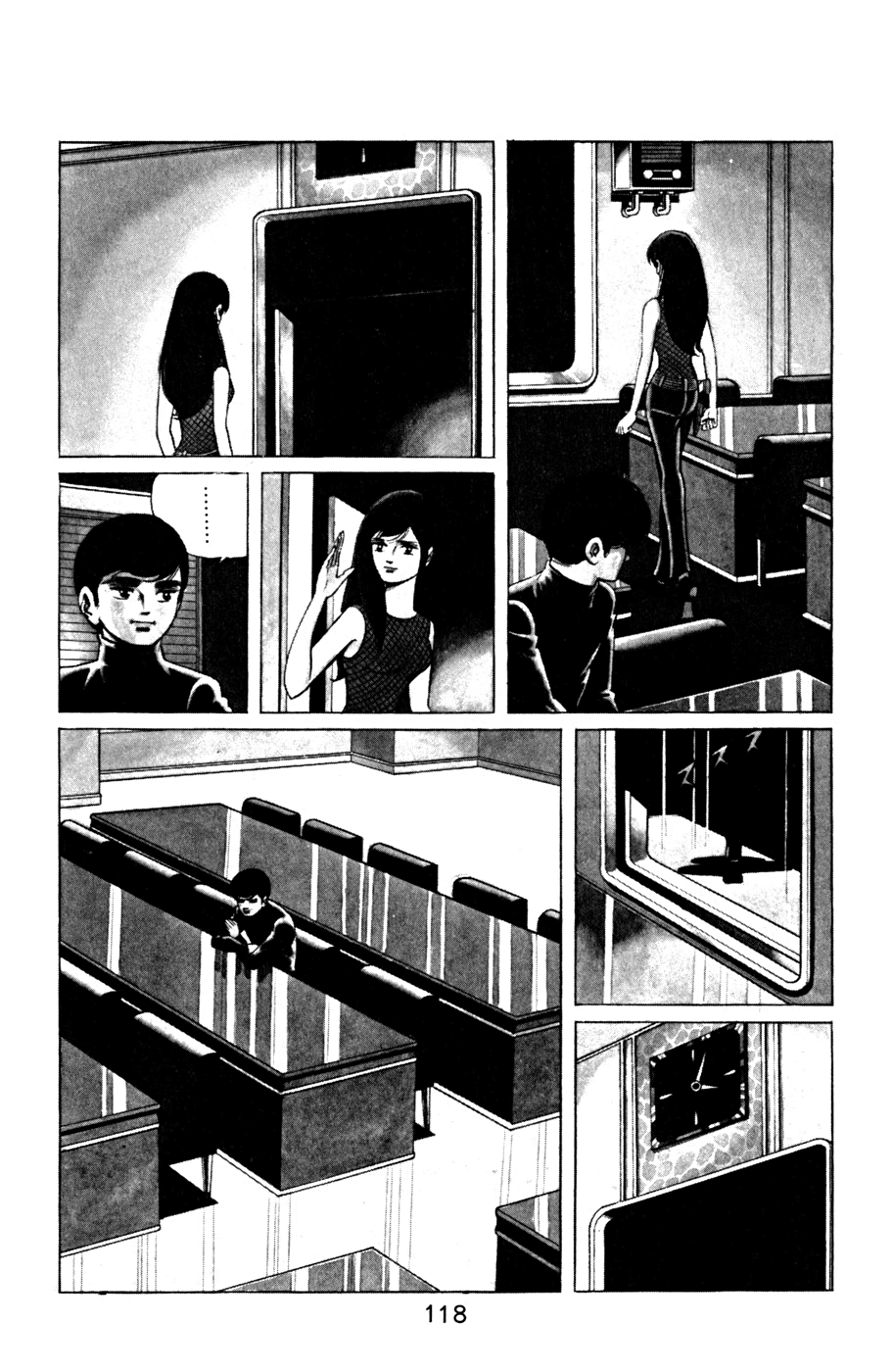 Death Hunter Vol.1 Chapter 6: Part 6 - The Second Test - Picture 2